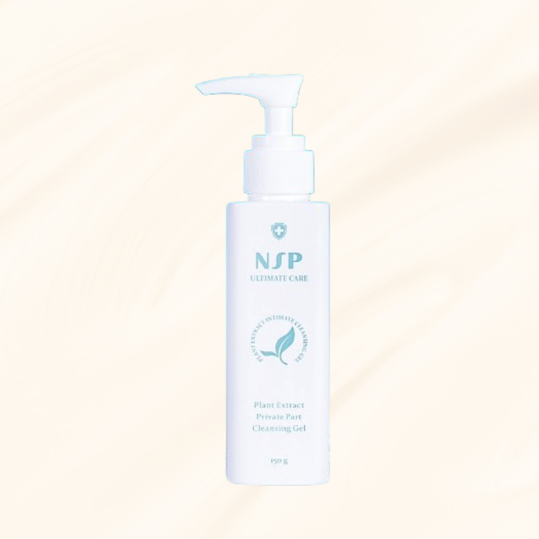 植翠私密潔淨凝露